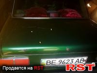 Авто базар Николаев