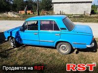 Авто базар Хмельницкий