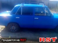 Авто базар Крым
