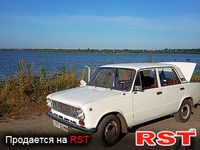 Авто базар Киев