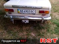 Авто базар Хмельницкий