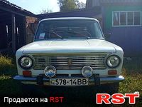 Авто базар Житомир