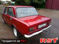 Авто базар Донецк
