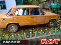 Авто базар Николаев