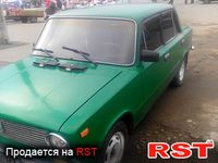 Авто базар Черкассы