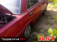 Авто базар Миколаїв