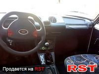 Авто базар Житомир