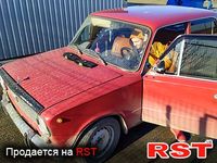 Авто базар Хмельницький