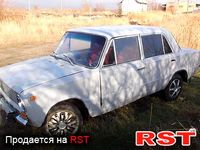 Авто базар Ивано-Франковск