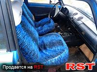Авто базар Одесса