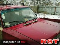 Авто базар Хмельницкий
