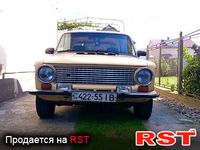 Авто базар Ивано-Франковск