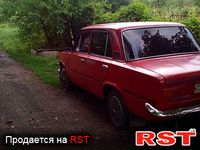 Авто базар Луганск
