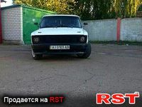 Авто базар Житомир