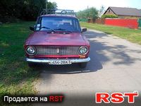 Авто базар Киев