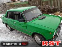 Авто базар Луганск