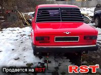 Авто базар Хмельницкий