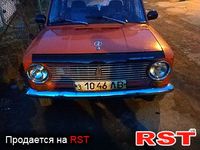 Авто базар Львов
