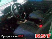 Авто базар Черновцы