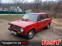 Авто базар Киев