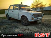 Авто базар Тернополь