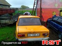Авто базар Хмельницкий