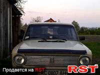 Авто базар Волынь