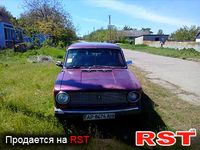 Авто базар Херсон