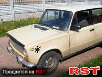 Авто базар Киев