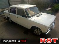 Авто базар Херсон