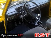 Авто базар Житомир