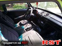 Авто базар Чернигов