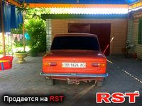 Авто базар Луганск