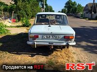 Авто базар Николаев
