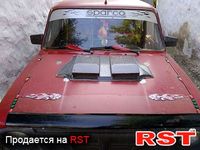 Авто базар Херсон
