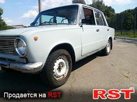 Авто базар Киев