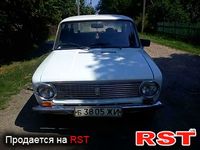 Авто базар Житомир