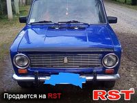 Авто базар Львов