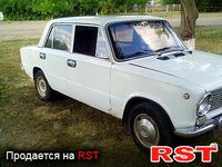 Авто базар Миколаїв