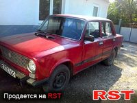 Авто базар Ивано-Франковск