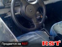 Авто базар Днепропетровск