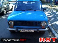 Авто базар Донецк