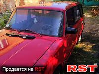 Авто базар Киев