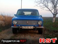 Авто базар Херсон