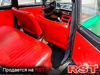 Авто базар Донецк