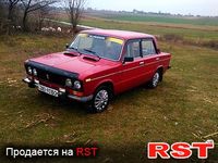 Авто базар Ровно