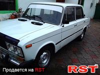 Авто базар Николаев
