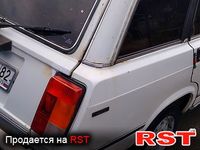 Авто базар Крим