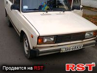 Авто базар Київ