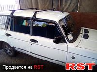 Авто базар Дніпропетровськ